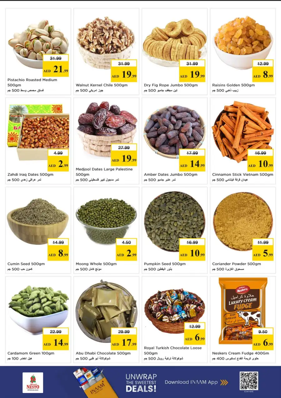 Nesto Sharjah Offers - Price Quake Deals at Al Muweilah Mar 30 - Apr 1