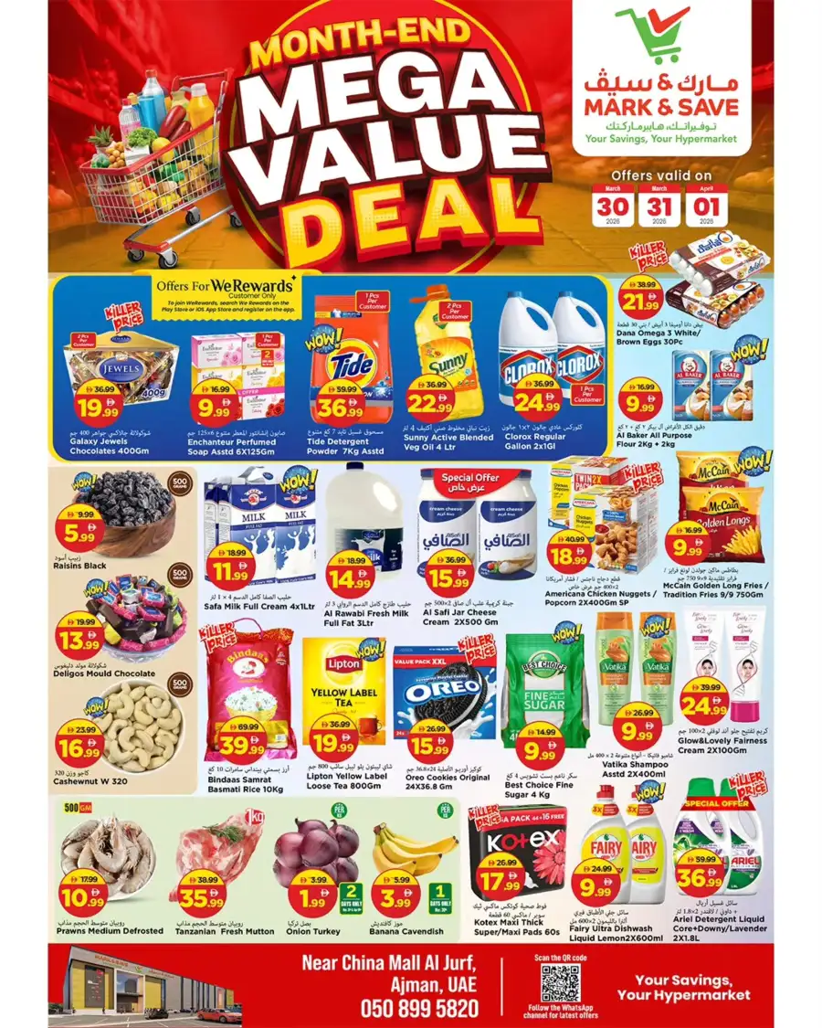 Mark & Save Ajman - Month-End Mega Value Deals March 30 - April 01