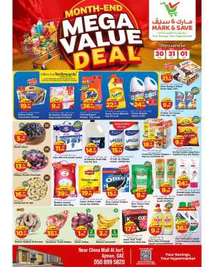 Mark & Save Ajman - Month-End Mega Value Deals March 30 - April 01 In Mark & Save Sharjah / Ajman