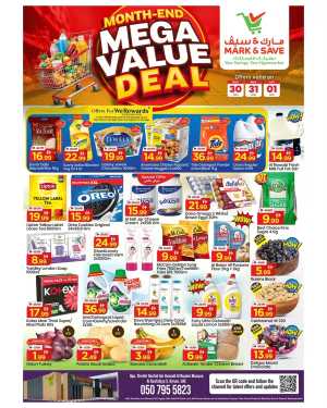 Mark & Save Ajman Al Rashidiya 3 | Month-End Mega Value Deals March 30 - April 01 In Mark & Save Sharjah / Ajman