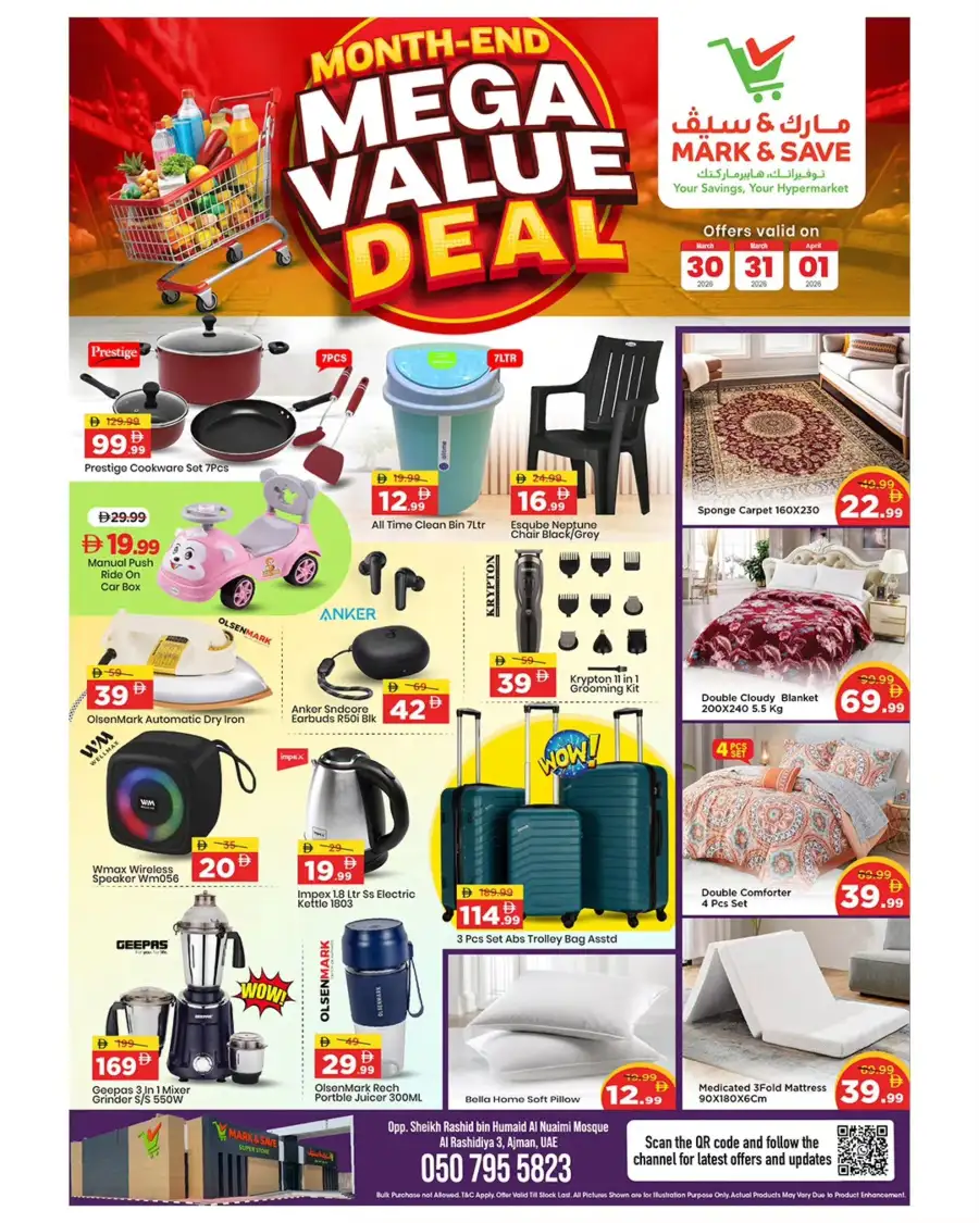 Mark & Save Ajman Al Rashidiya 3 | Month-End Mega Value Deals March 30 - April 01