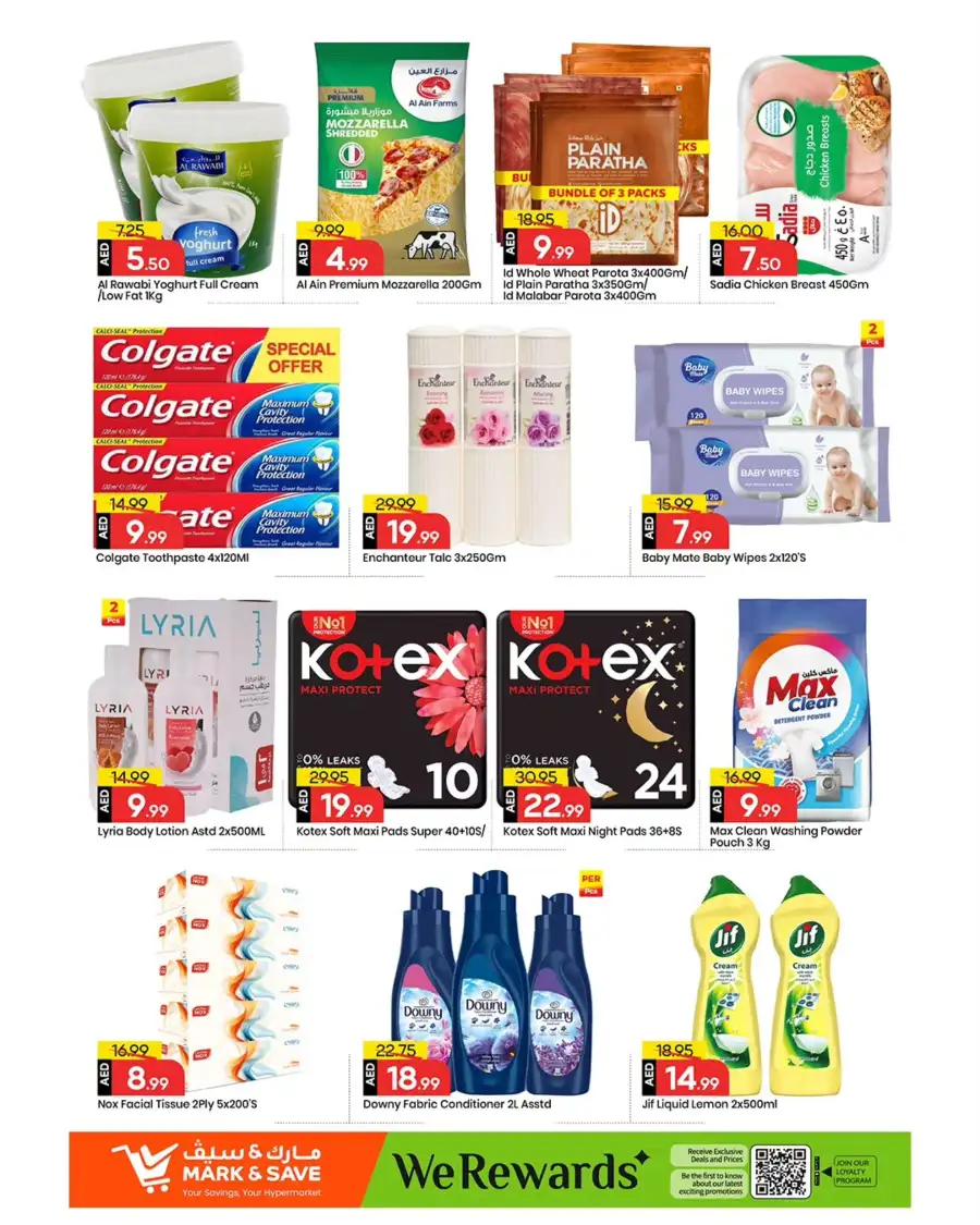 Mark & Save Ajman Al Rashidiya 3 | Month-End Mega Value Deals March 30 - April 01