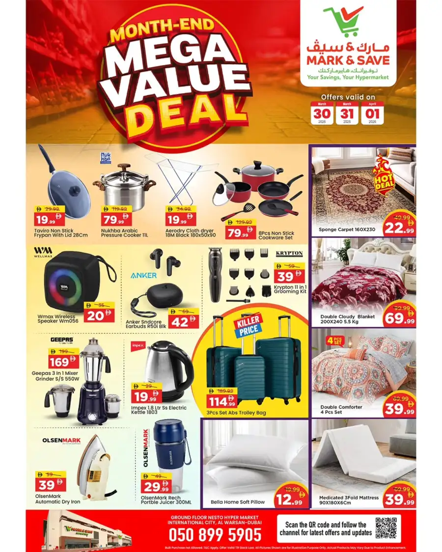 Mark & Save Al Warsan Dubai Deals | Month-End Mega Value Offers Mar 30 - Apr 01