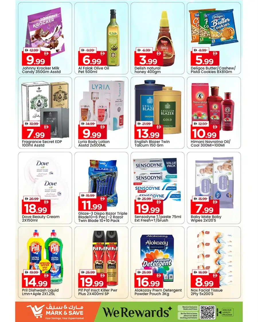 Mark & Save Al Warsan Dubai Deals | Month-End Mega Value Offers Mar 30 - Apr 01