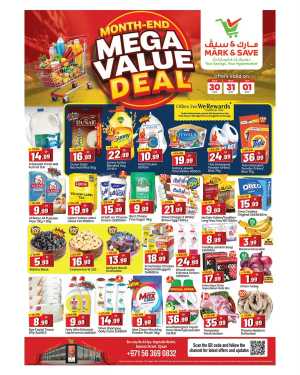 Mark & Save Ajman - Month-End Mega Value Deals March 30 - April 1 In Mark & Save Sharjah / Ajman