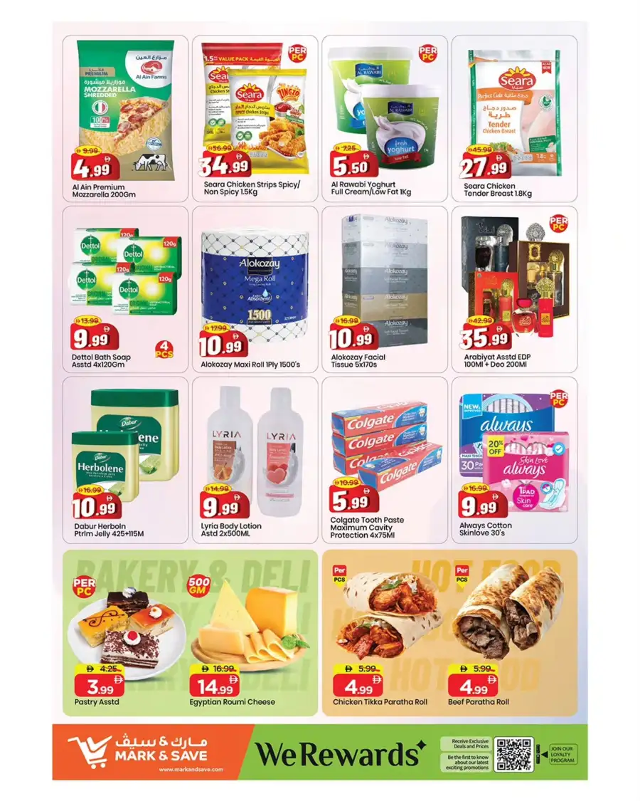 Mark & Save Ajman - Month-End Mega Value Deals March 30 - April 1