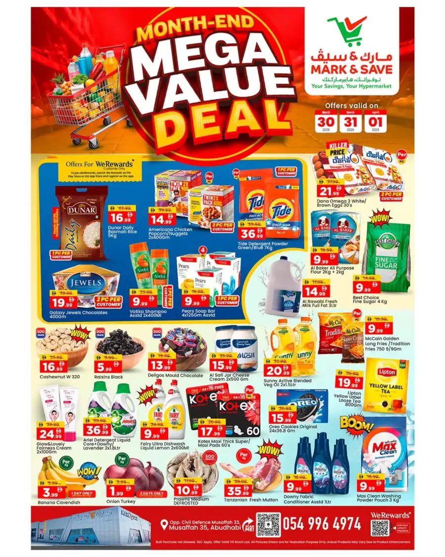 Mark & Save Musaffah | Month-End Mega Value Deal Abu Dhabi March 30 - April 01