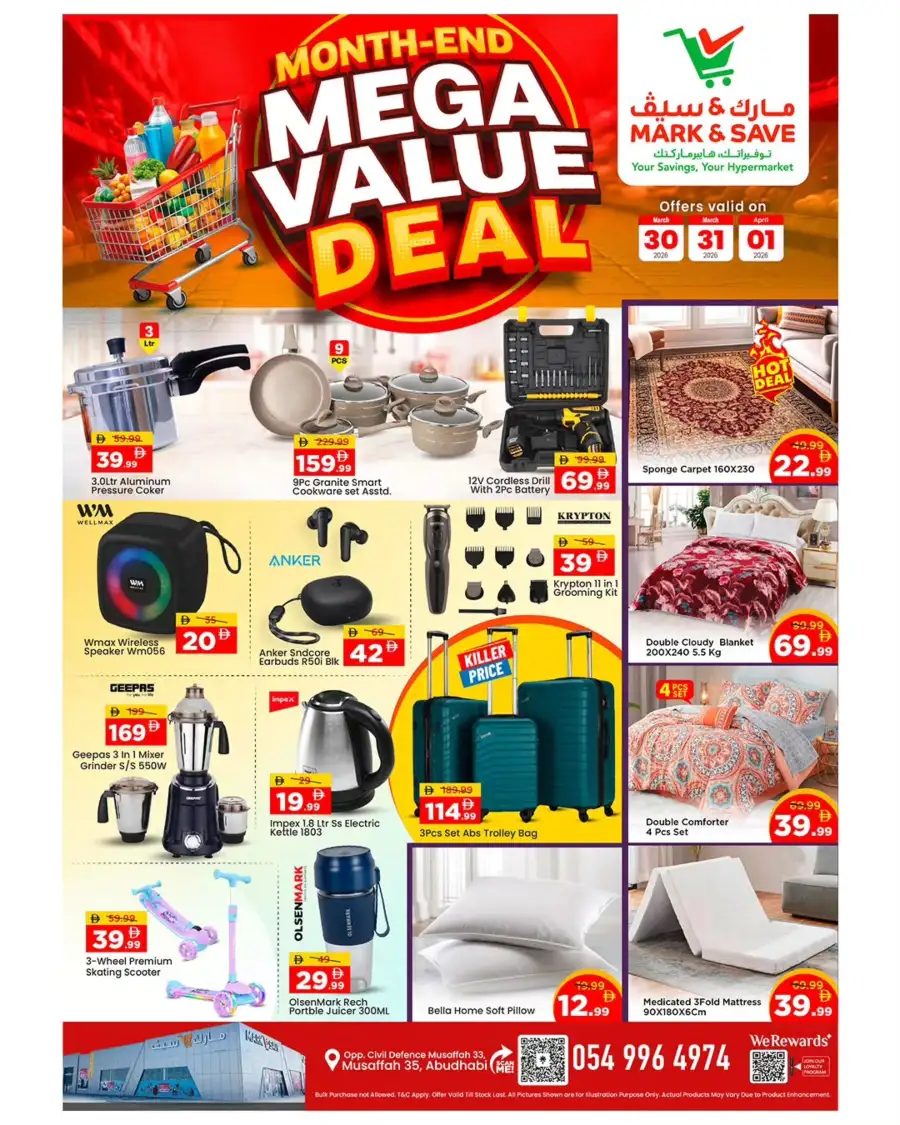 Mark & Save Musaffah | Month-End Mega Value Deal Abu Dhabi March 30 - April 01