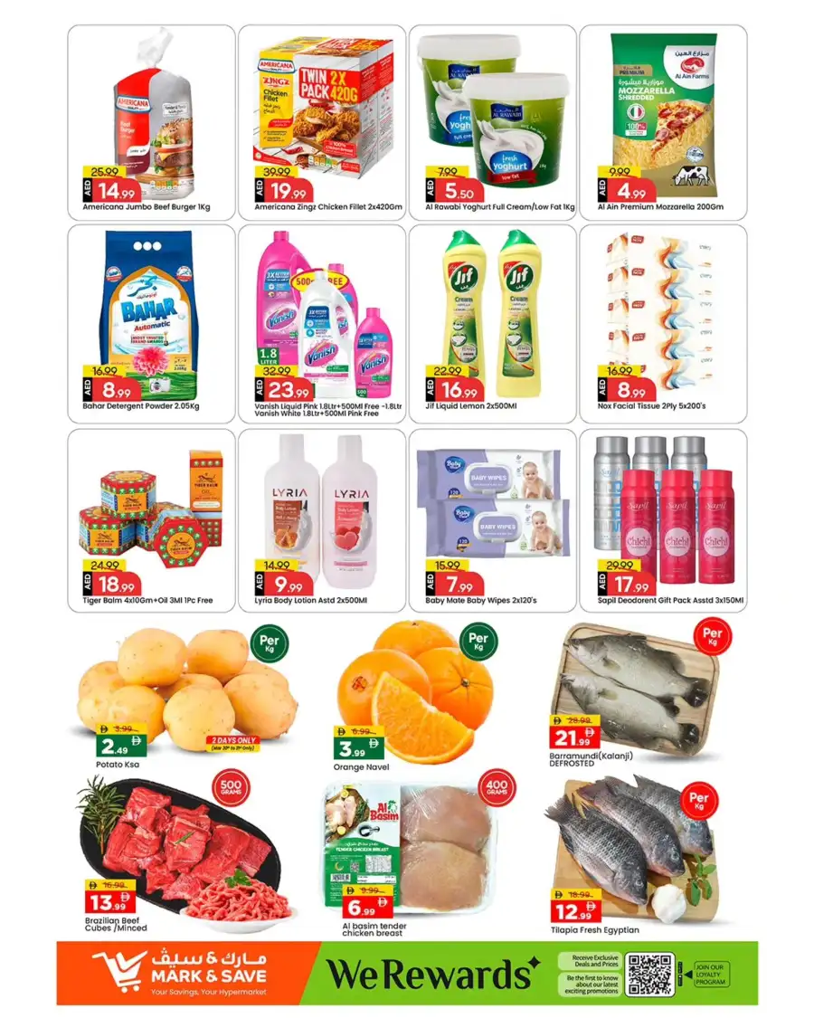 Mark & Save Musaffah | Month-End Mega Value Deal Abu Dhabi March 30 - April 01
