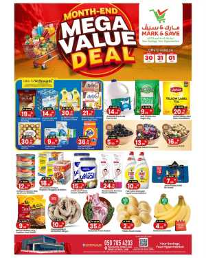 Mark & Save Skycourts Dubai | Month-End Mega Value Deals March 30 - April 01 In Mark & Save Dubai