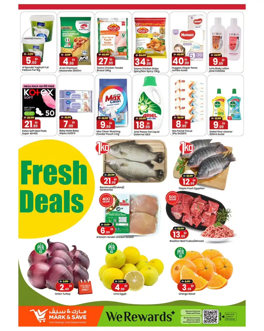 Mark & Save Skycourts Dubai | Month-End Mega Value Deals March 30 - April 01