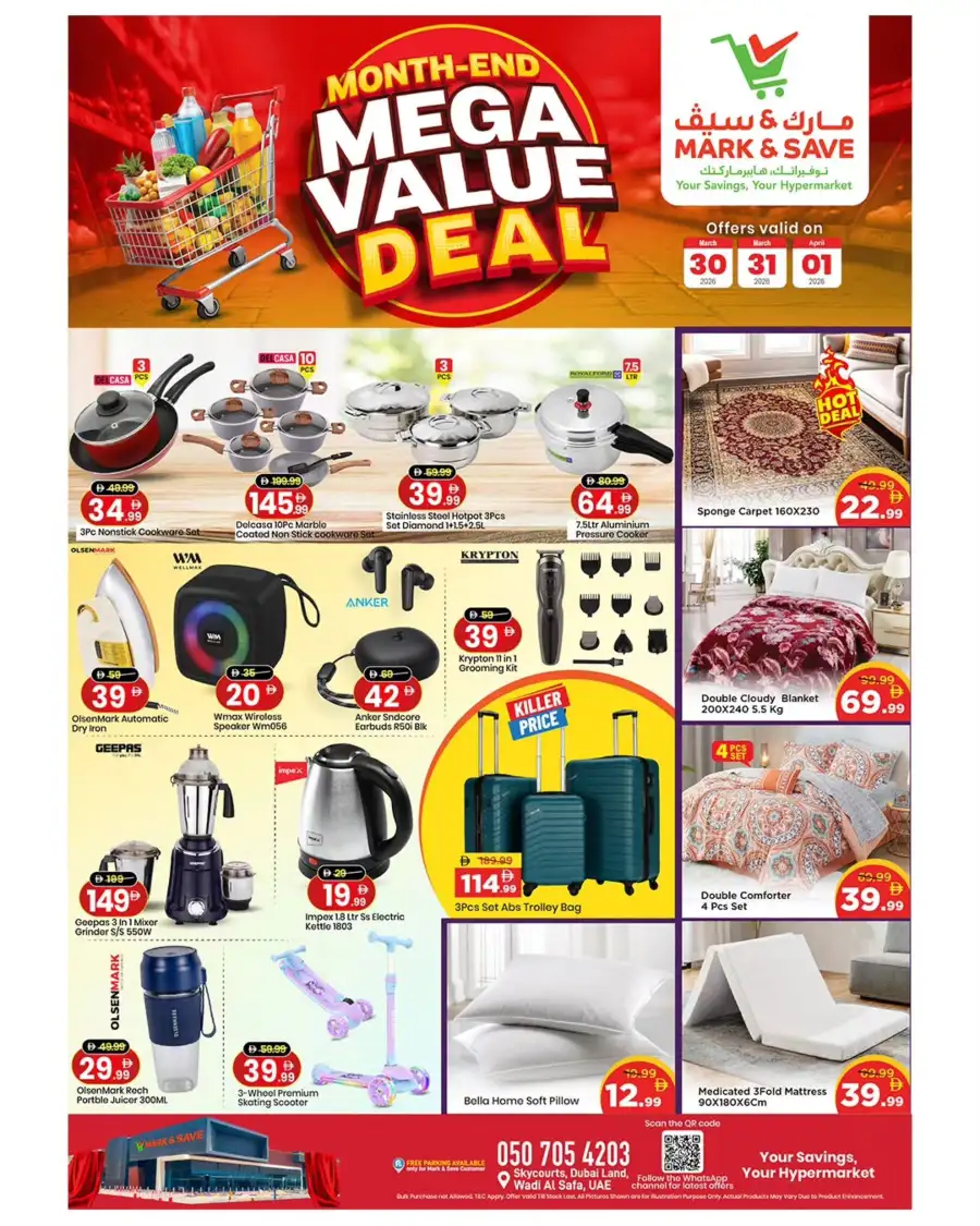 Mark & Save Skycourts Dubai | Month-End Mega Value Deals March 30 - April 01