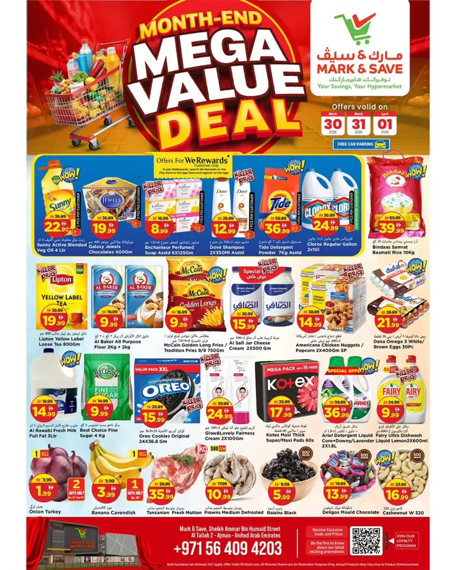 Mark & Save Ajman Month-End Mega Value Deals | March 30 – April 01 2026