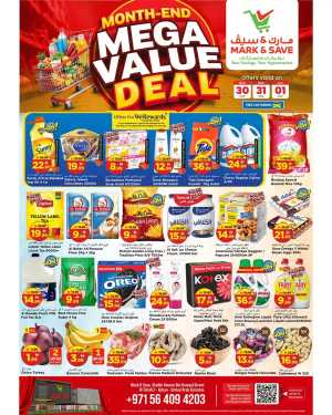 Mark & Save Ajman Month-End Mega Value Deals | March 30 – April 01 2026 In Mark & Save Sharjah / Ajman