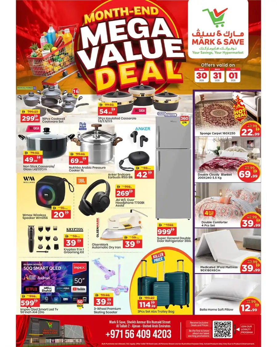Mark & Save Ajman Month-End Mega Value Deals | March 30 – April 01 2026