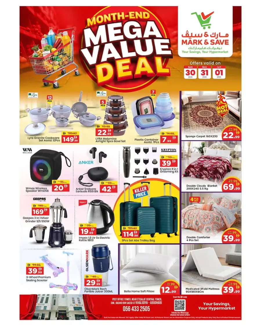 Mark & Save Abu Dhabi - Month-End Mega Value Deals March 30 - April 01