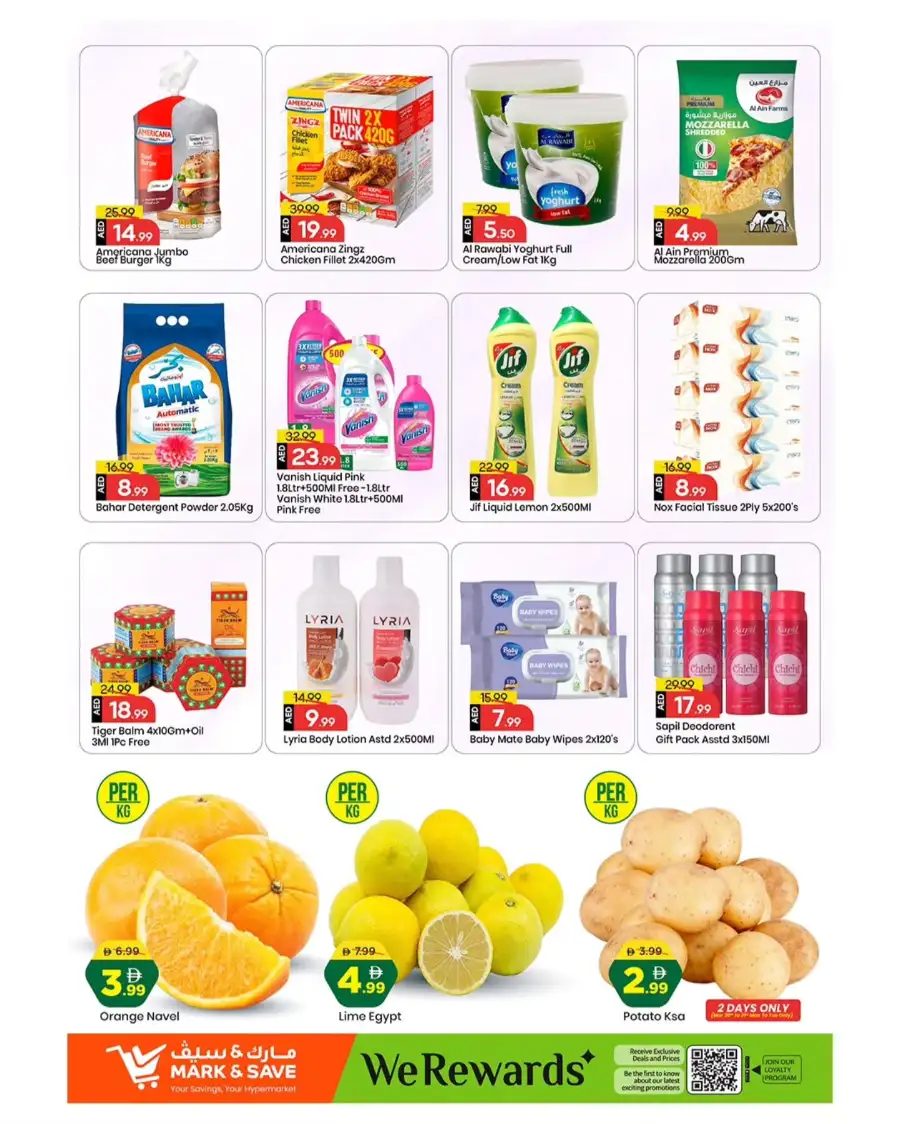 Mark & Save Abu Dhabi - Month-End Mega Value Deals March 30 - April 01