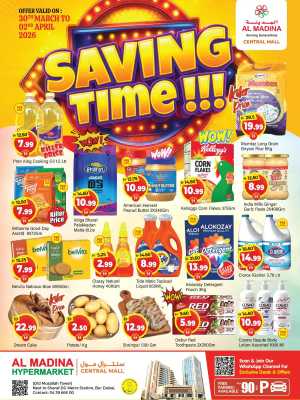 Al Madina Bur Dubai - Saving Time Offers | Grocery Deals March 30 - April 2 In Al Madina Hypermarket Dubai