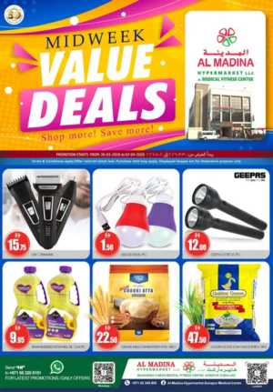 Al Madina Muhaisnah Sonapur | Midweek Value Deals | March 30 – April 02 In Al Madina Hypermarket Dubai