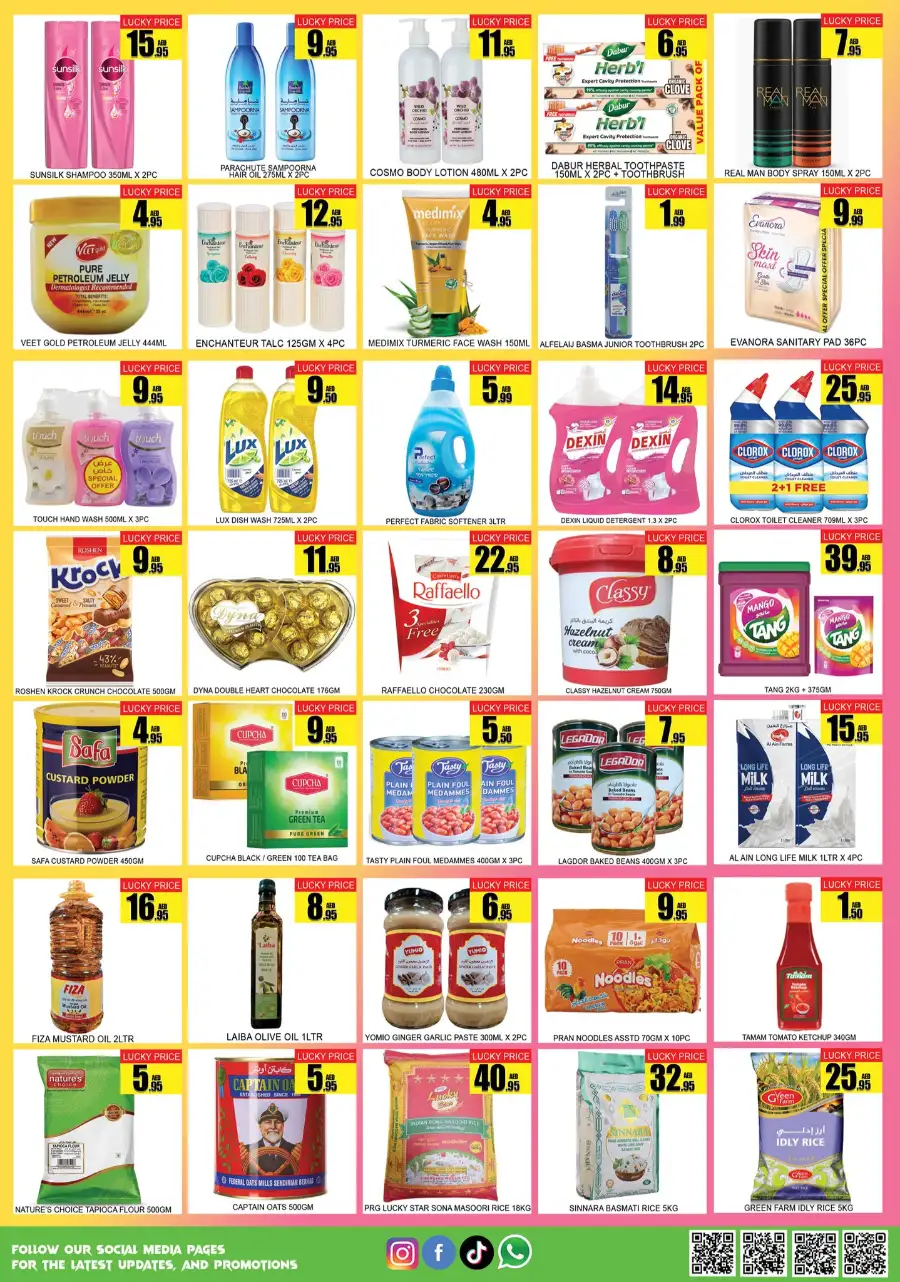 Lucky Center Ajman - Midweek Wonder Deals | Offers in Al Jurf