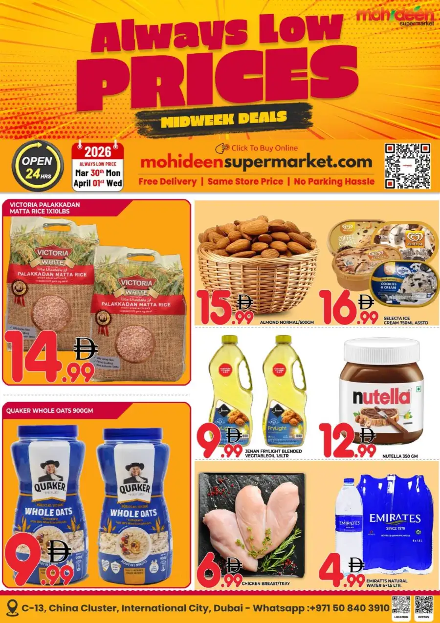 Mohideen Supermarket Dubai | Midweek Grocery Deals International City