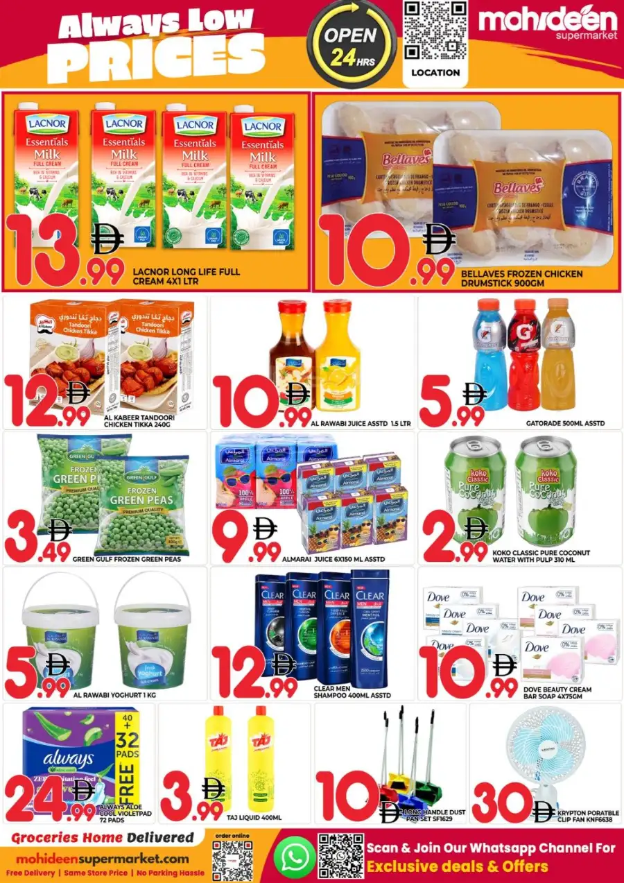 Mohideen Supermarket Dubai | Midweek Grocery Deals International City
