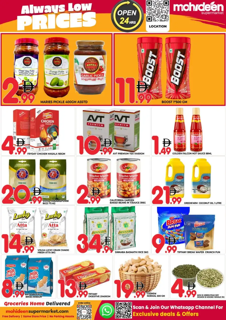 Mohideen Supermarket Dubai | Midweek Grocery Deals International City