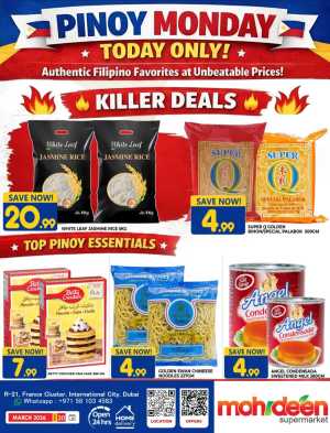 Today offer In Mohideen Supermarket Dubai