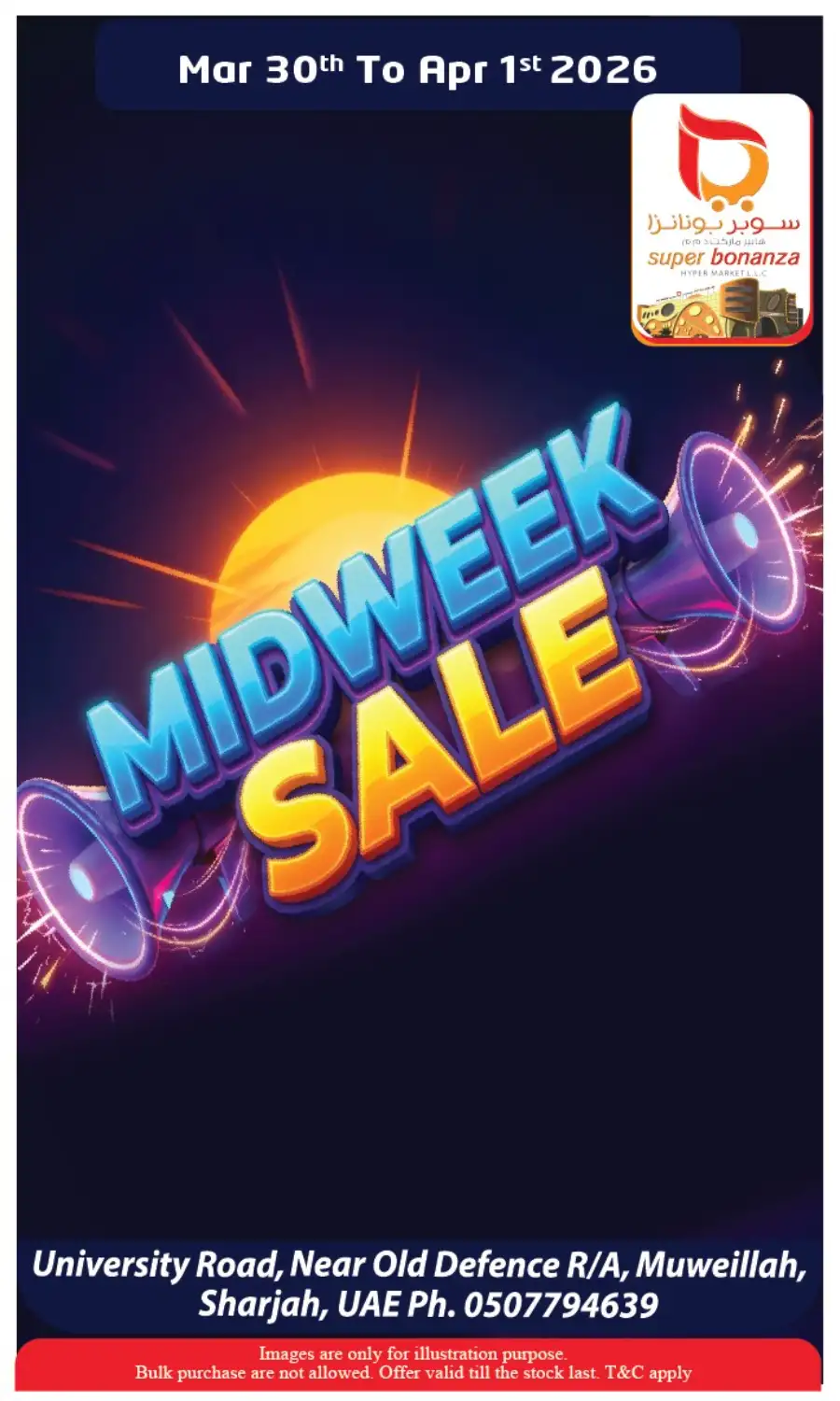 Super Bonanza Sharjah Muweillah: Midweek Sale Mar 30 - Apr 1