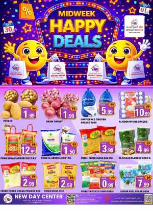 New Day Center Sharjah | Midweek Happy Deals March 30 – April 01 In New Day Centre Sharjah / Ajman