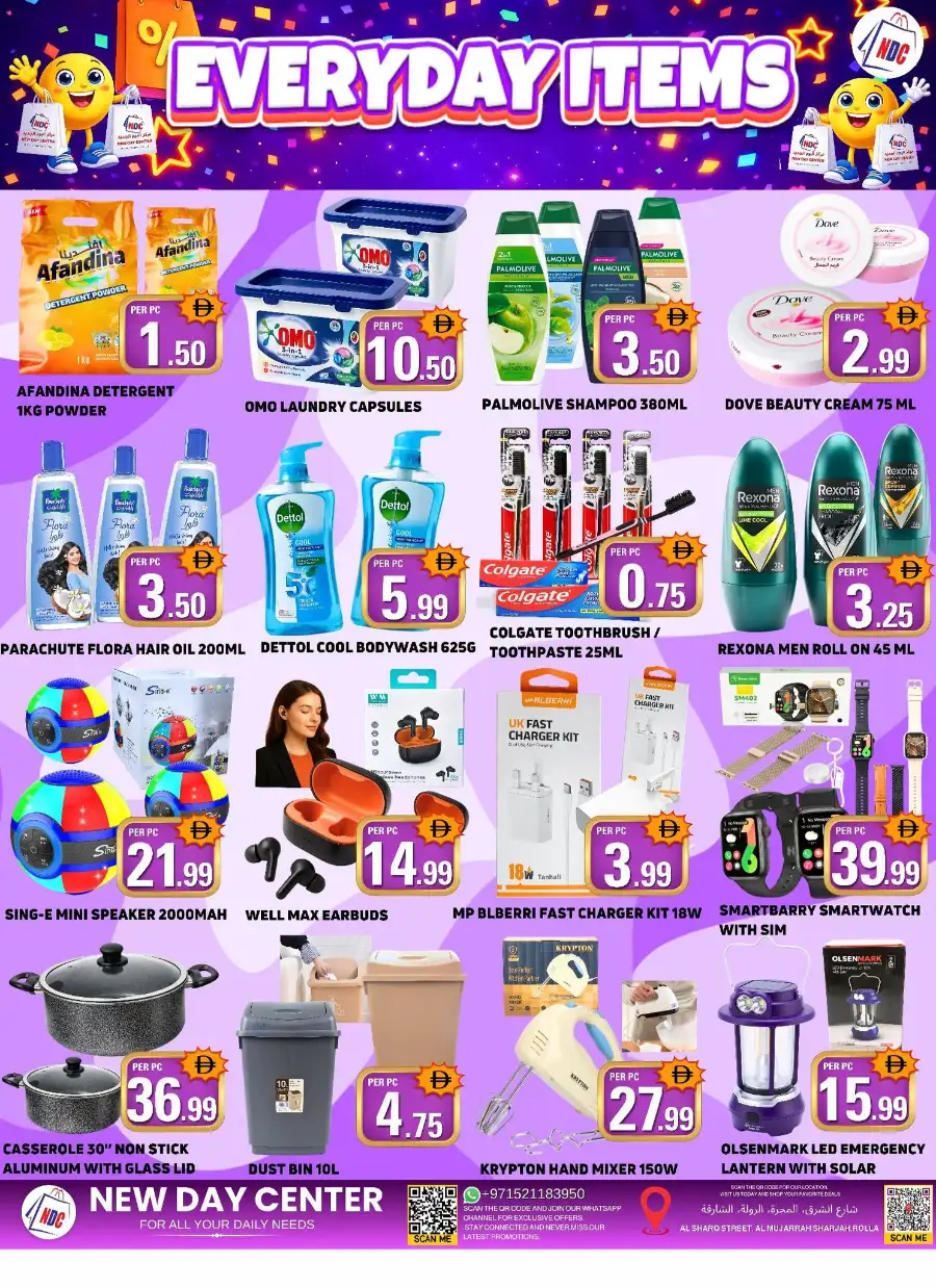 New Day Center Sharjah | Midweek Happy Deals March 30 – April 01