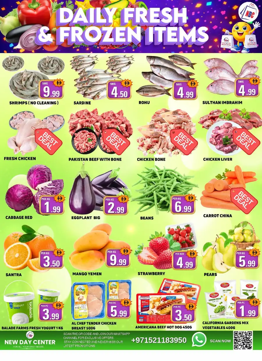 New Day Center Sharjah | Midweek Happy Deals March 30 – April 01