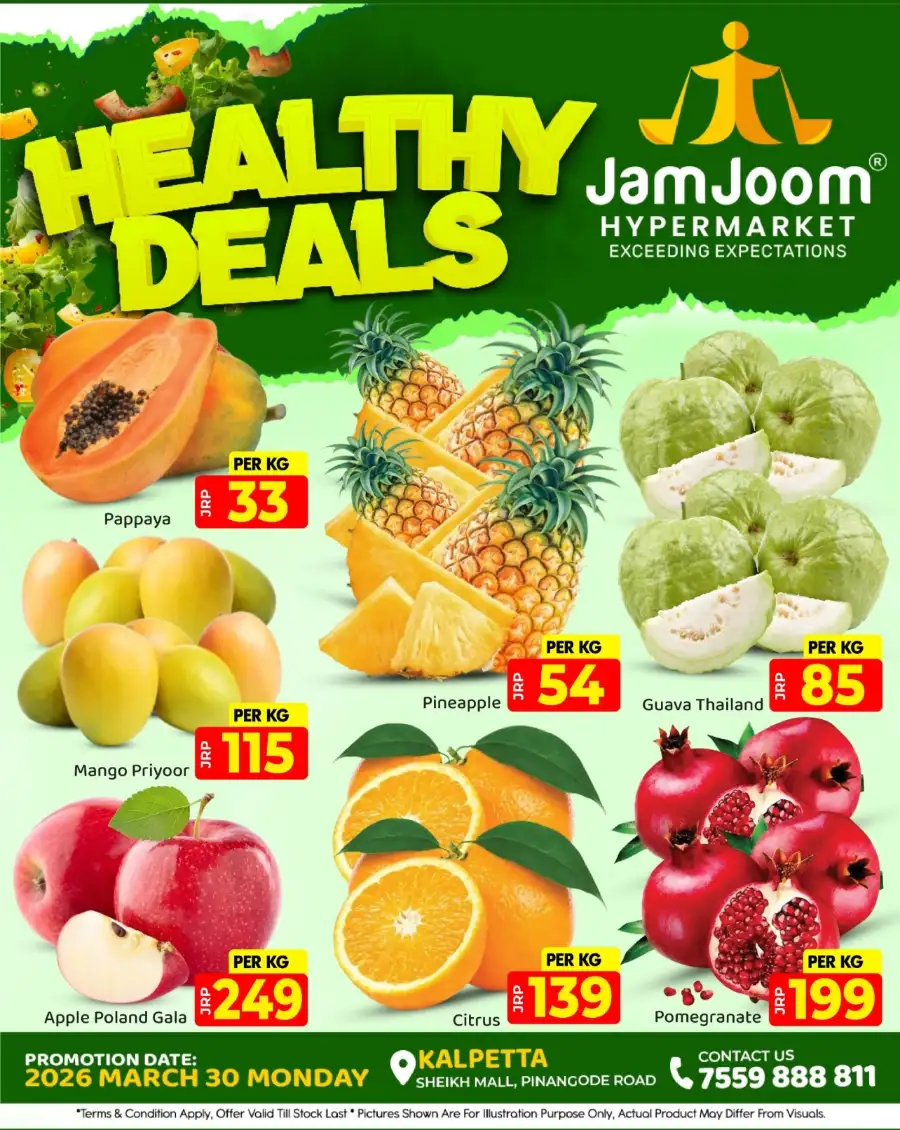 Healthy Deals