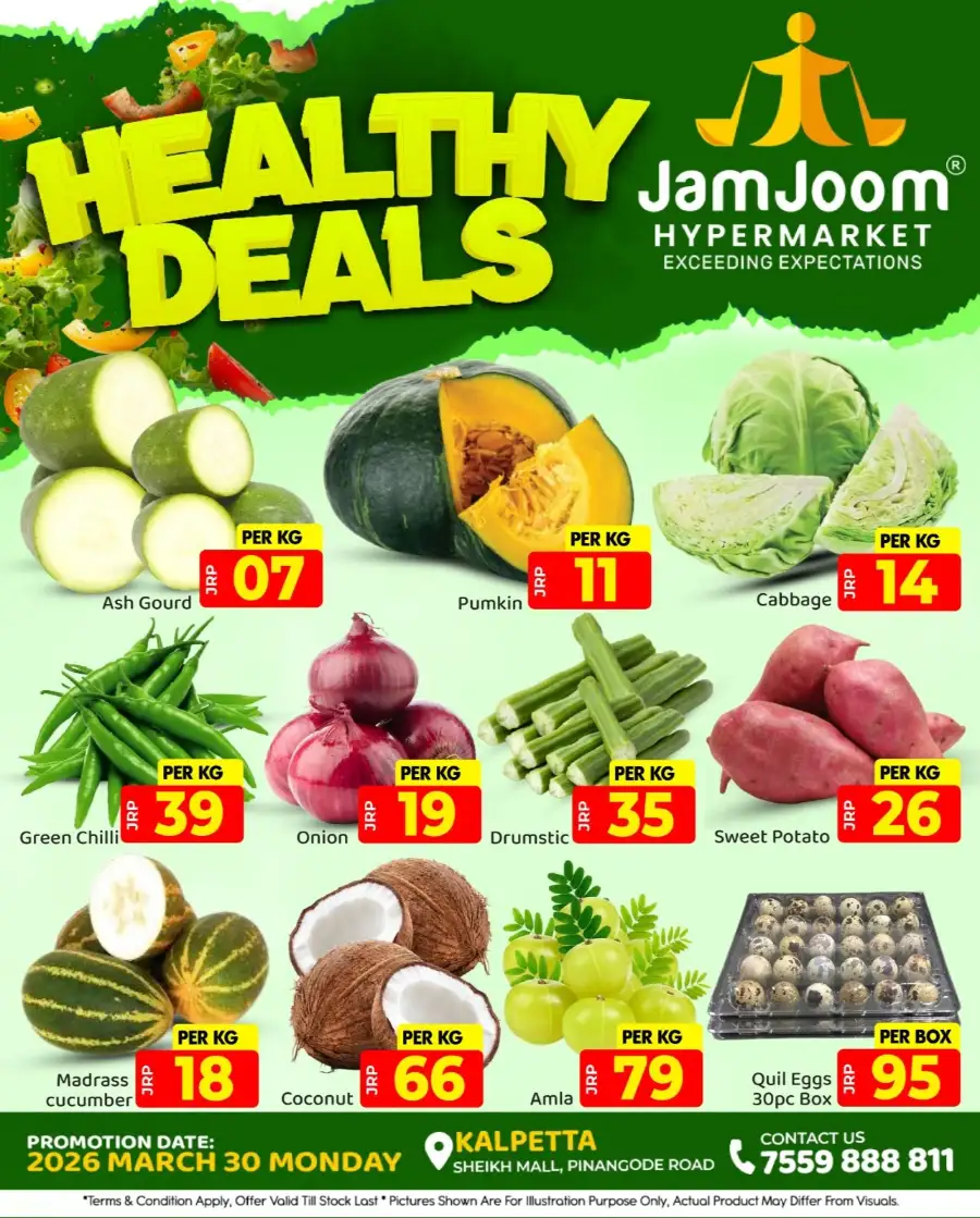 Healthy Deals