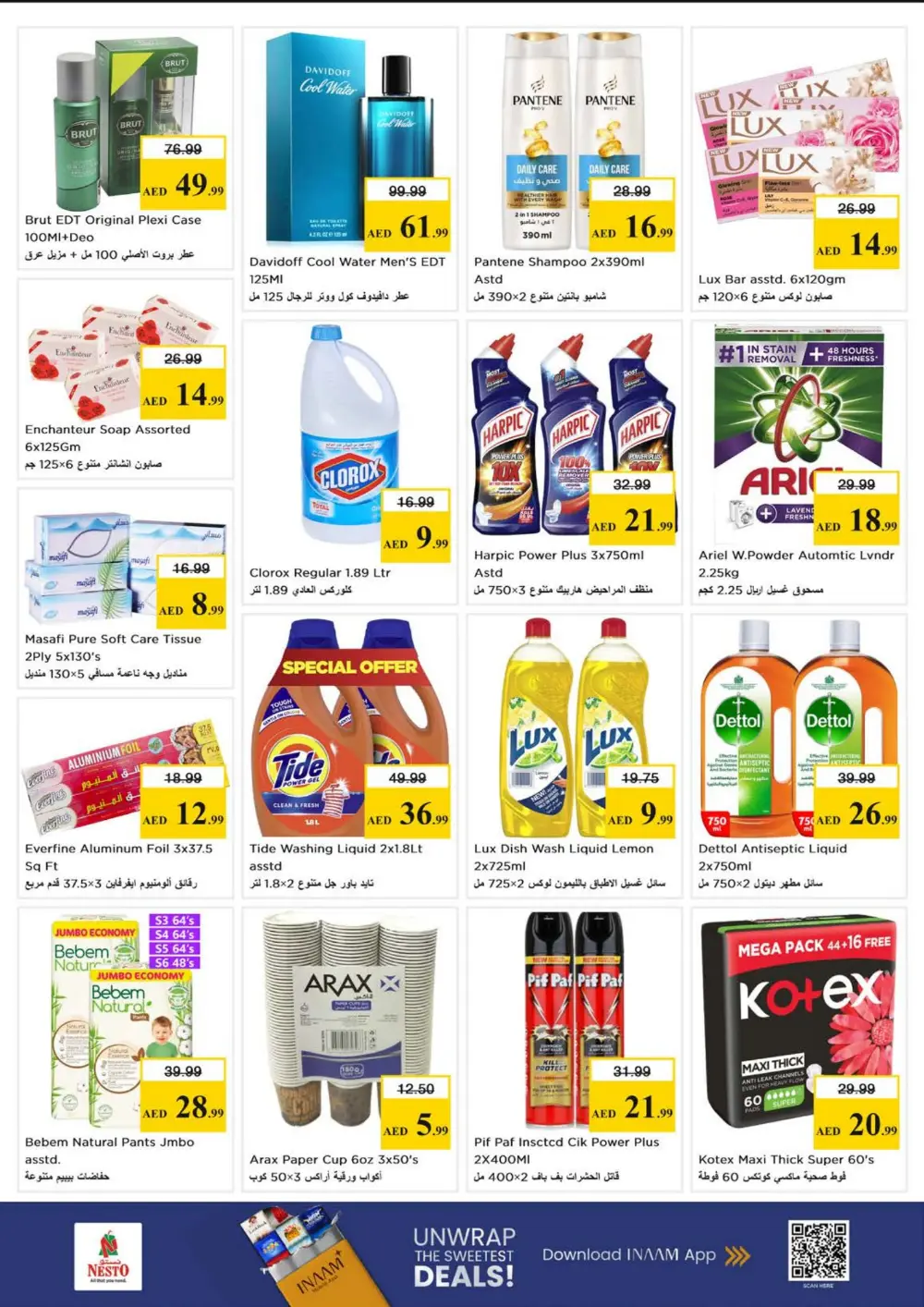 Nesto Musaffah Midweek Special Deals | Ends 01 Apr
