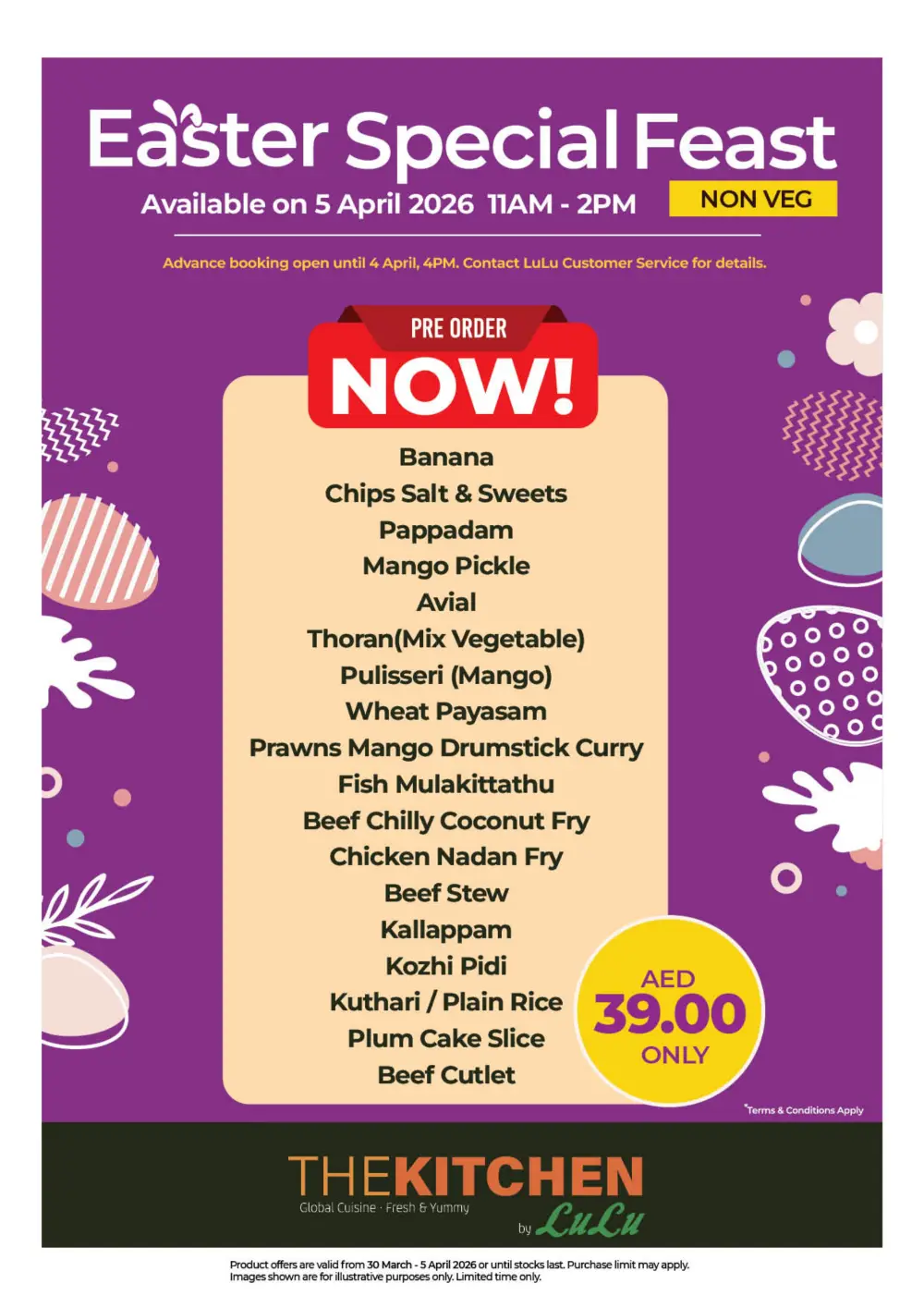 LuLu Dubai & Sharjah Hoppy Offers | Ends 05 Apr