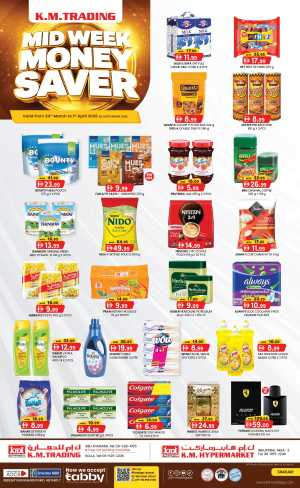 Midweek Money saver In K.M Trading Sharjah / Ajman