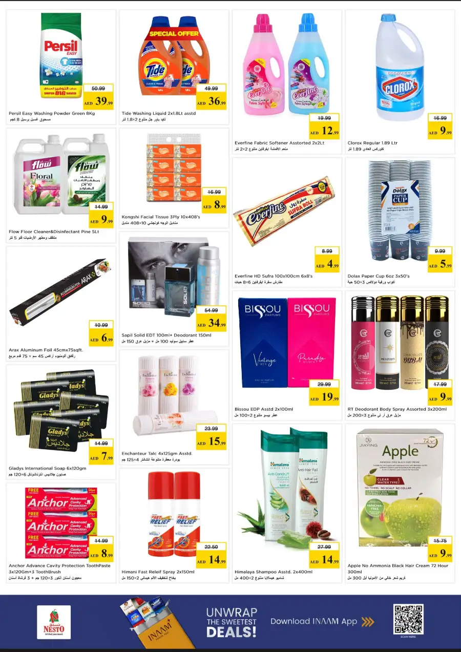 Nesto Sharjah Abushagara | Midweek Special Deals & Grocery Offers
