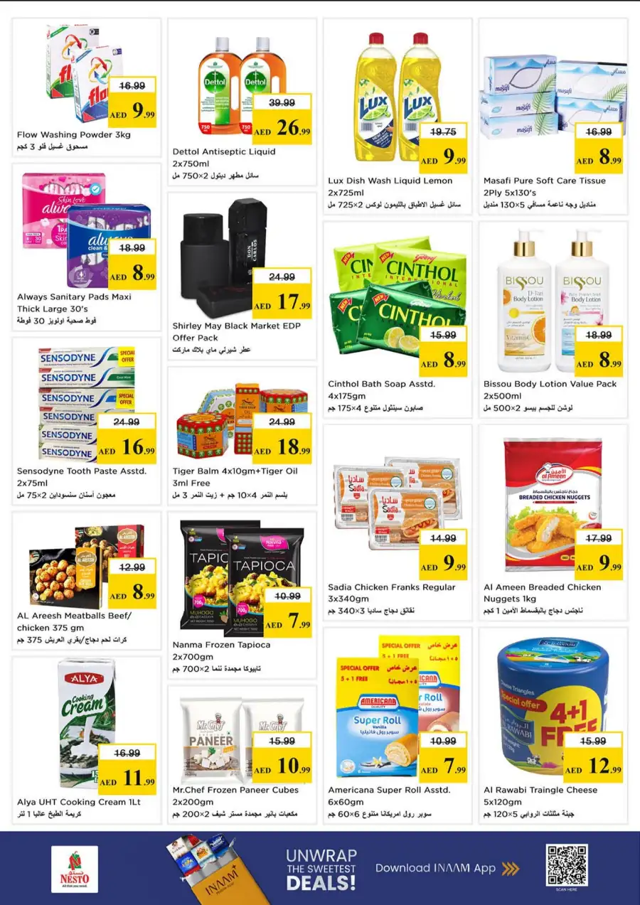 Nesto Sharjah Abushagara | Midweek Special Deals & Grocery Offers