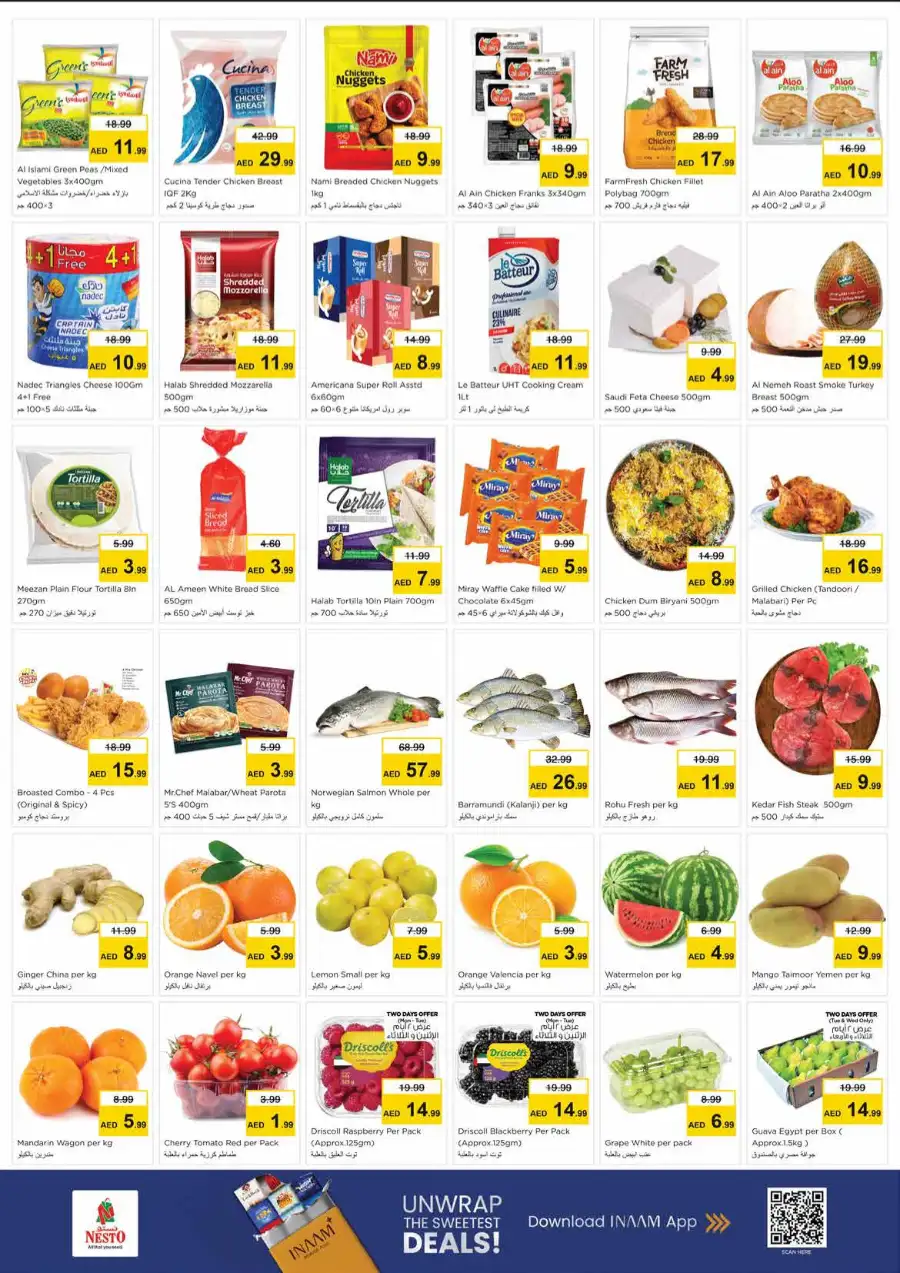 Nesto Sharjah Mia Mall Midweek Special Deals - March 30 to April 1