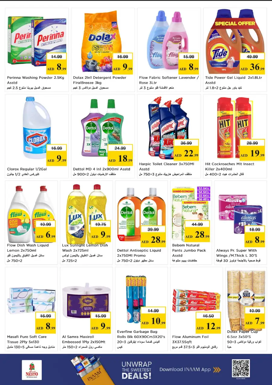 Nesto Sharjah Rolla Midweek Offers | Special Grocery Deals March 30 – April 1