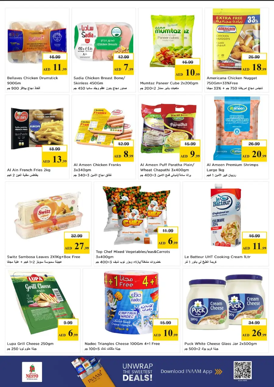 Nesto Sharjah Rolla Midweek Offers | Special Grocery Deals March 30 – April 1
