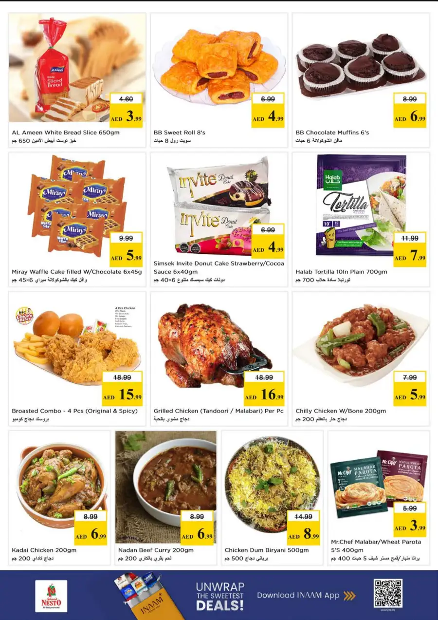 Nesto Abu Dhabi Musaffah Midweek Special Deals | Offers Valid Mar 30 - Apr 01