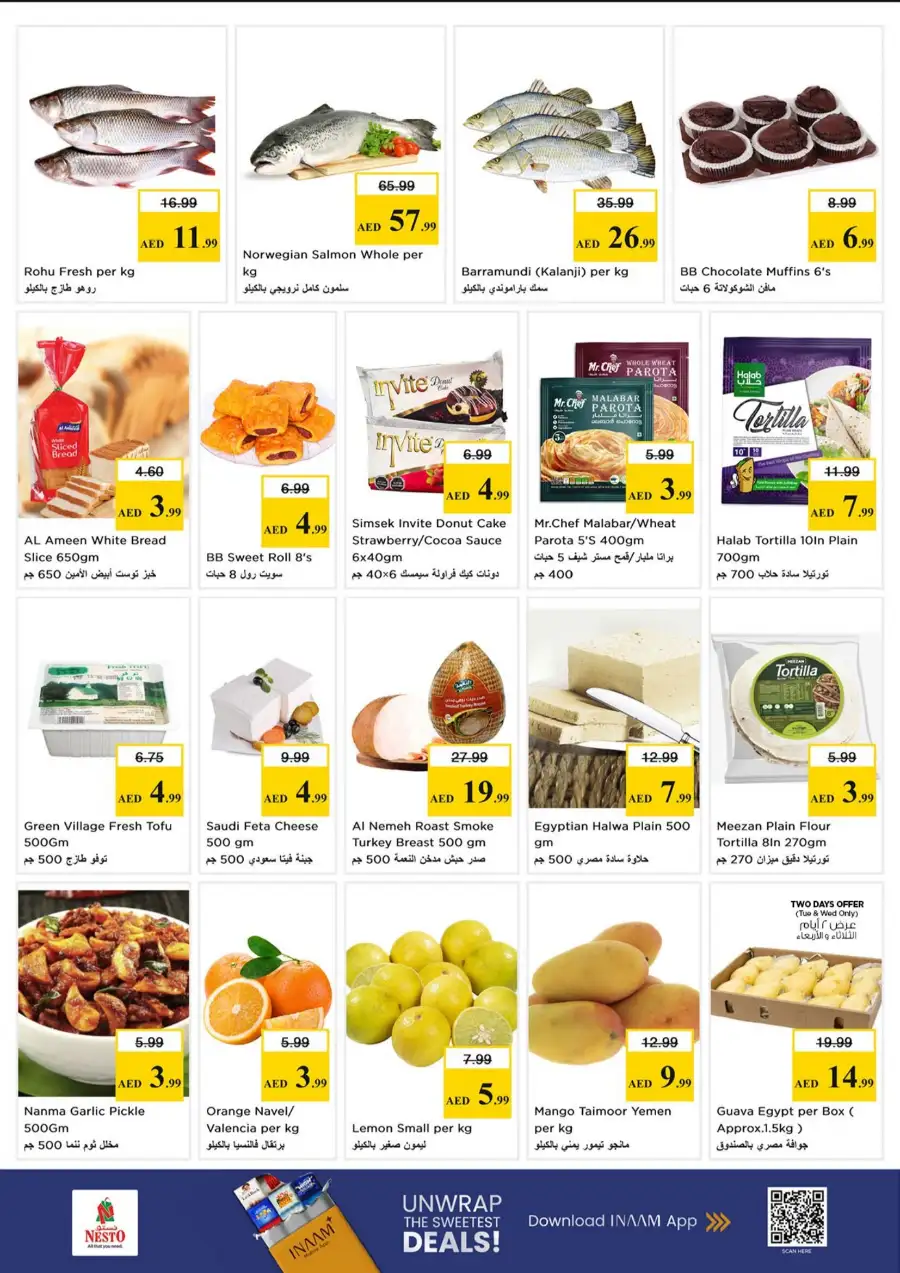 Nesto Abu Dhabi Shabia 9 - Midweek Special Deals & Offers March 30 - April 1