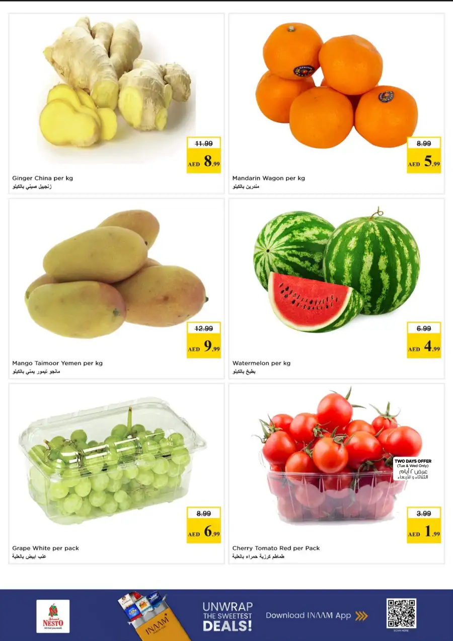 Nesto Abu Dhabi Shabia 9 - Midweek Special Deals & Offers March 30 - April 1