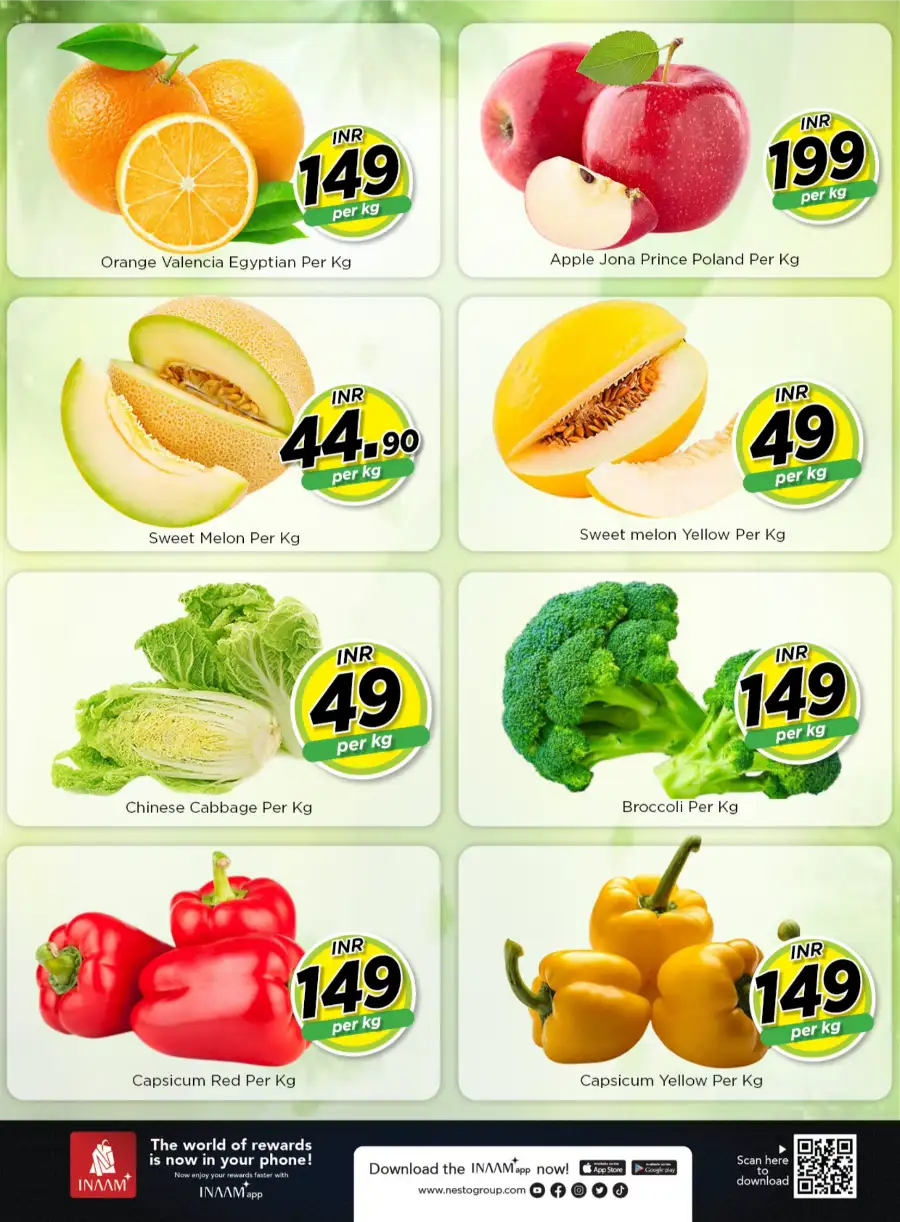 ചൊവ്വ ച്ചന്ത