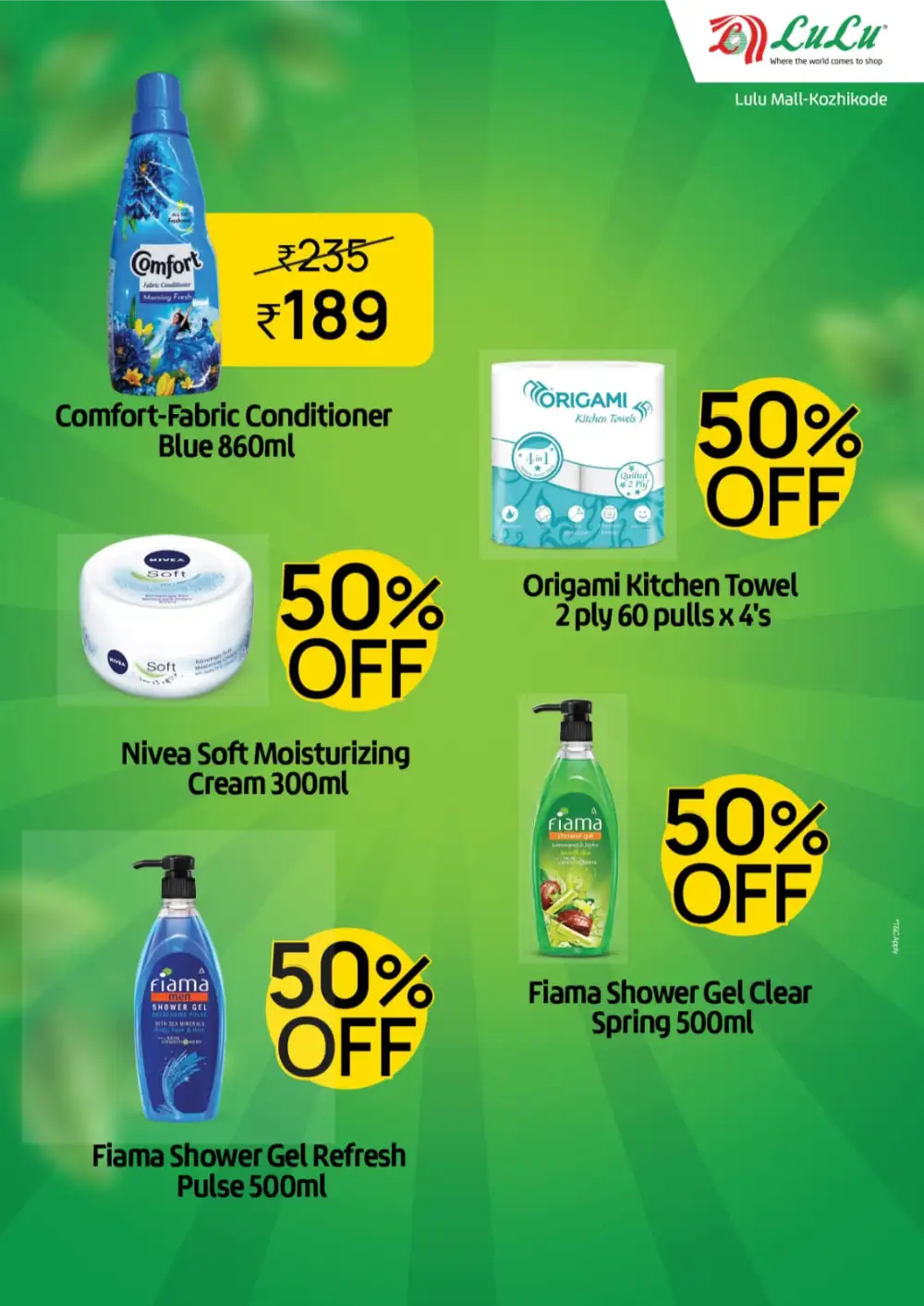 ചൊവ്വാഴ്ച ബസാർ