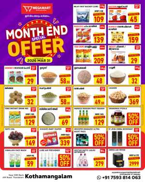 Month end offer In Megamart Ernakulam