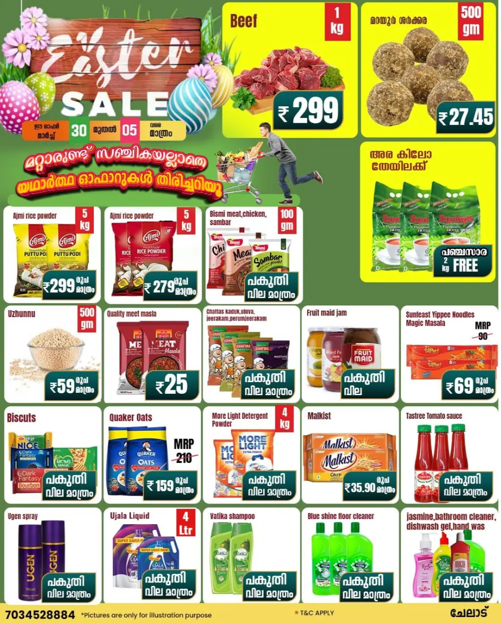 Easter sale
