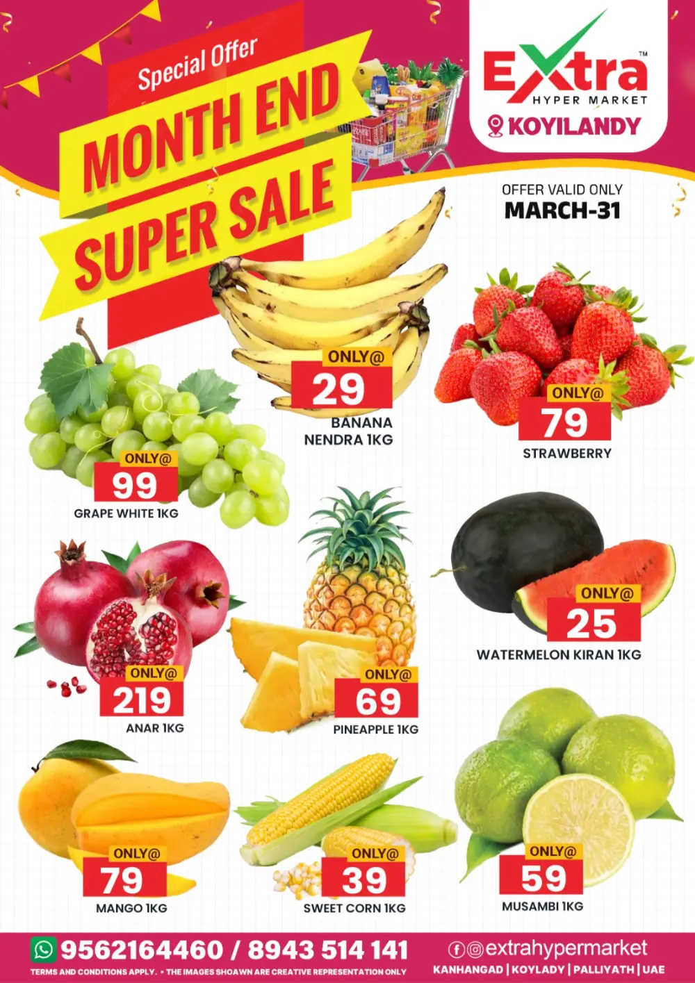 Month end super sale
